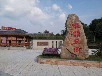 汉韵吴风广场